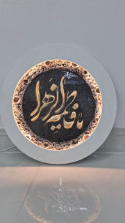 تابلو دکوراتیو نورانی ائمه